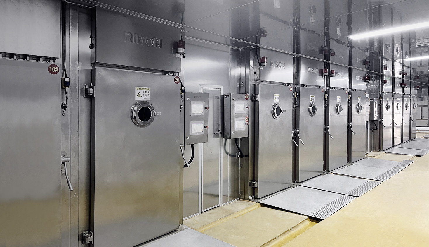 Zhejiang Ribon intelligentes apparatu Co., Ltd.