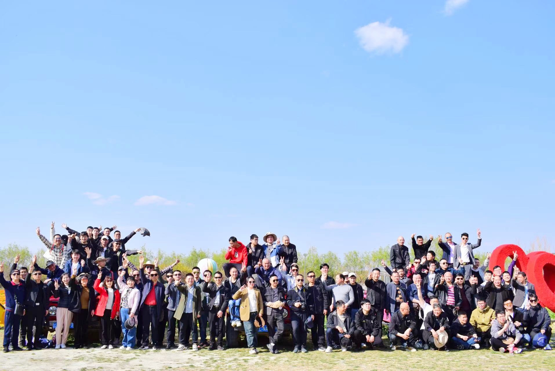 Zhejiang Ribon intelligentes apparatu Co., Ltd.